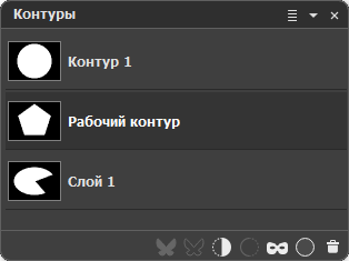 Панель Контуры Панель Контуры
