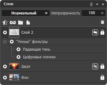 Панель "Слои"