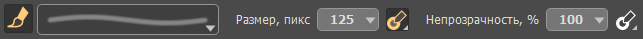Параметры инструмента Цветная кисть