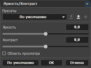 Br_Con