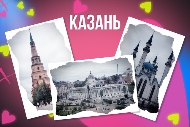 Создано в AliveColors